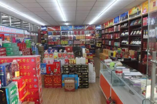 別找了！燕郊最全批發(fā)市場(chǎng)攻略 辦公用品年貨秒變“穩(wěn)賺秘籍”！